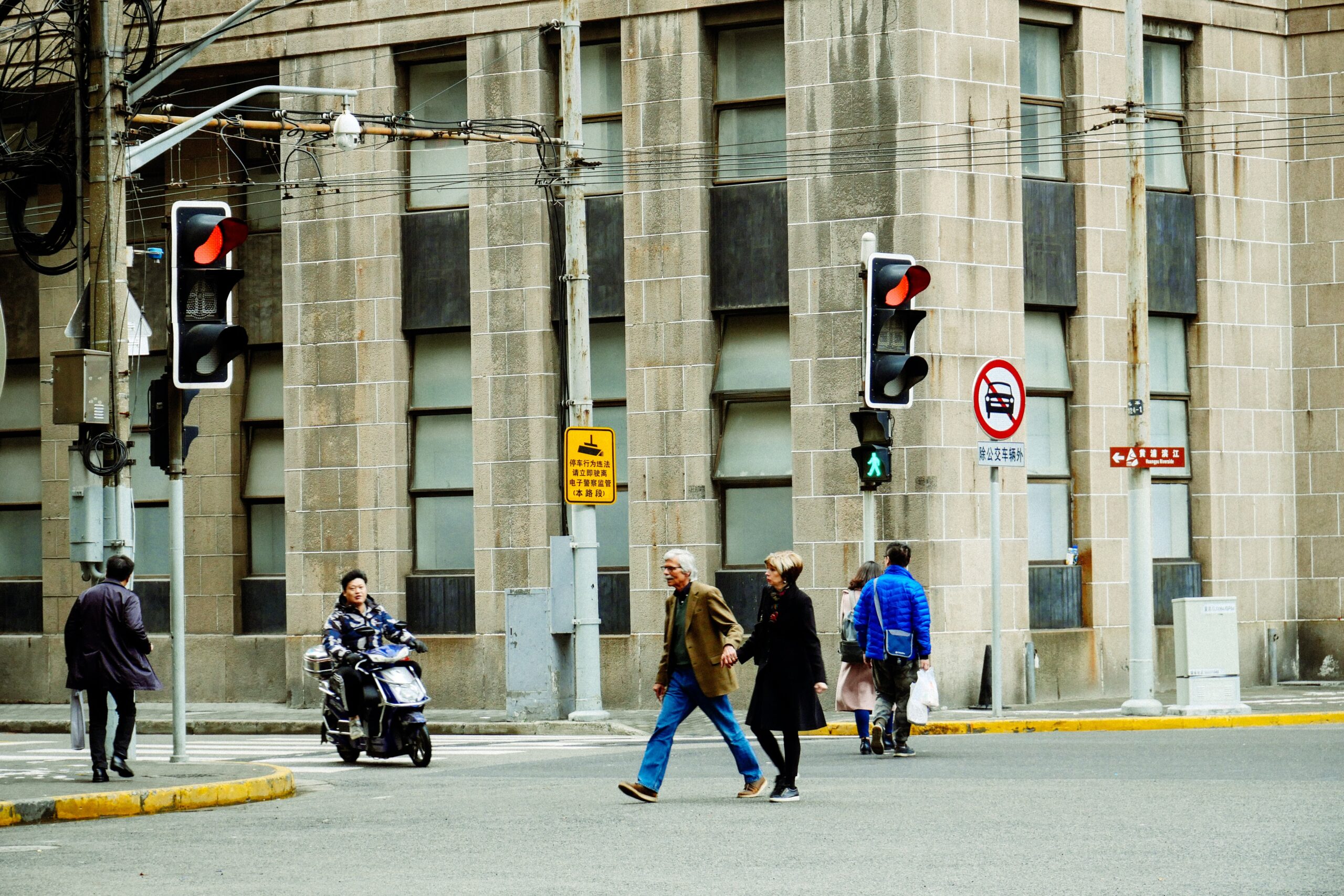 Pedestrian accident